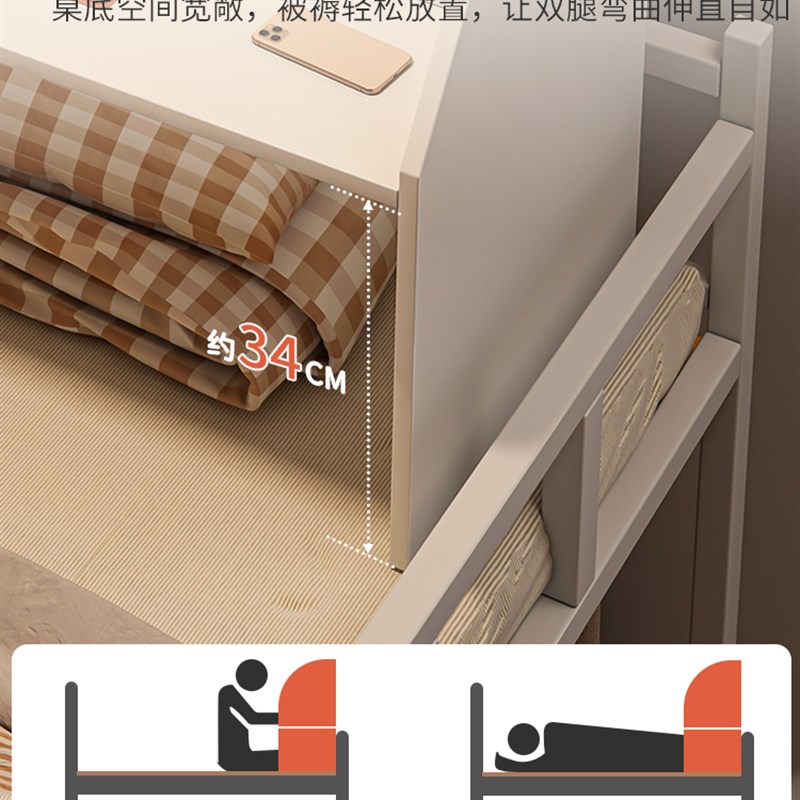 床上电脑桌学生宿舍笔记本小桌子简易床头桌大学R生懒人学习桌书