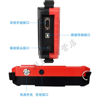 JY-LB900楼板测厚仪 非金属混凝土板厚度测试仪 楼板厚度检测仪