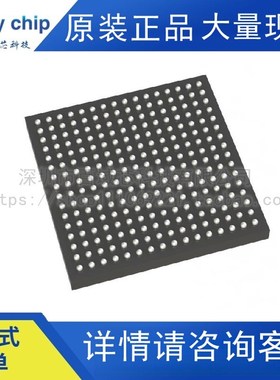 XC2S150-5FG256C XILINX赛灵思 嵌入式FPGA现场可编程门阵列AMD
