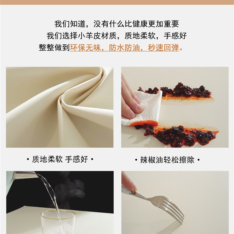 小羊皮桌布烤火罩电暖桌套防水防油E长正方形取暖电炉套麻将桌垫