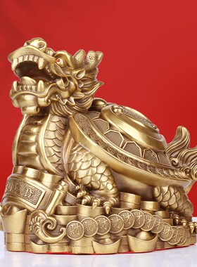铜八卦龙龟 纯铜金钱o龙头龟摆件 客厅招財镇宅办公室家居神兽送