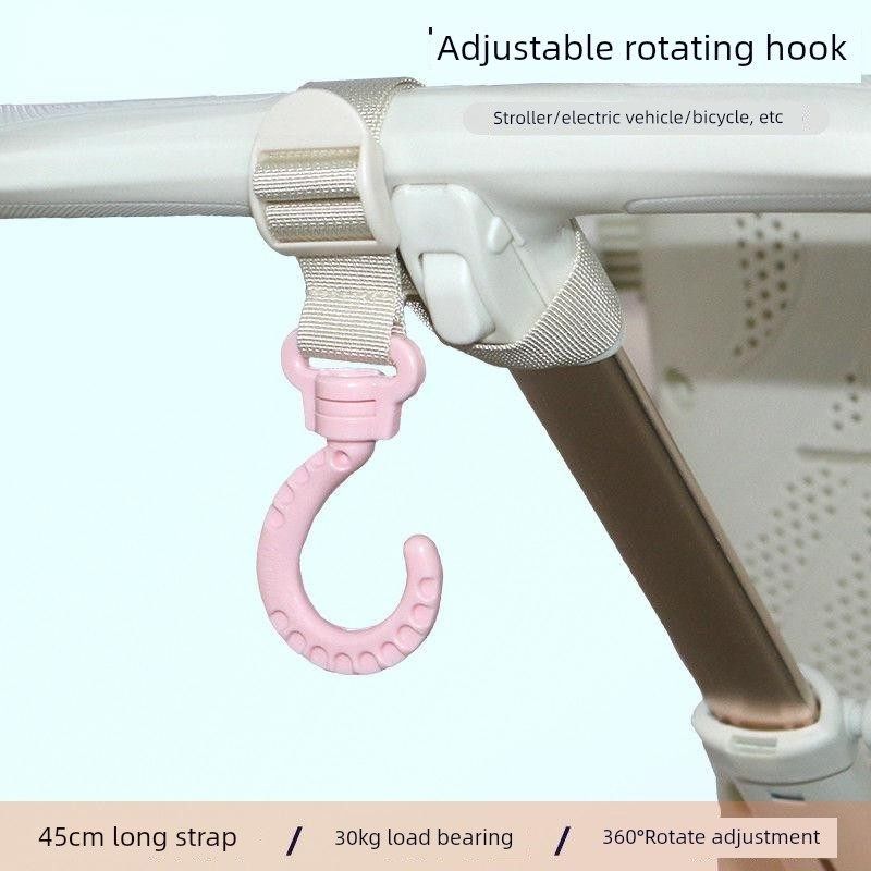 电动车前面挂钩通用加长调节式绑带挂钩摩托车飞机把挂书包外卖钩,电动车/配件/交通工具,电动车挂钩,淘宝优惠券,粉丝福利购,淘宝优惠卷