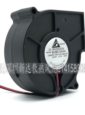 全新原正台达BFB0724H BUB0724VH 24V 0.20A 0.37A涡轮鼓风机7530