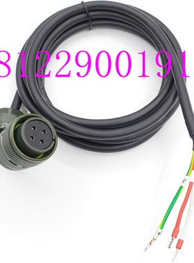 富士GYH GYL电机动力线WSK-P06P-M MS3108B20-4S GYL132B6-TG2