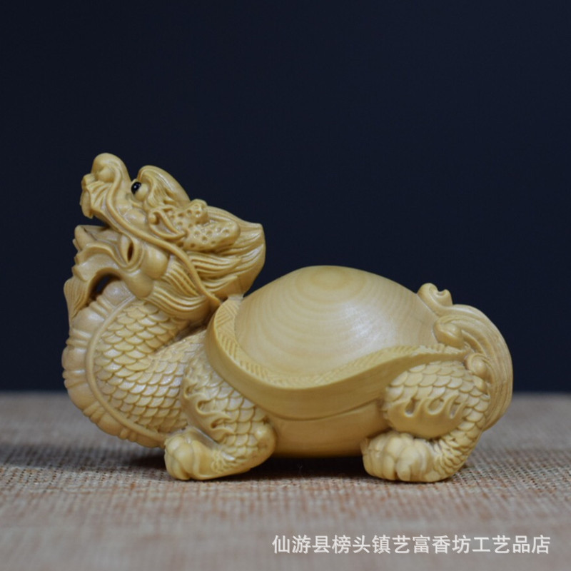 黄杨木雕龙龟手把件实木摆件红木文玩工艺品收藏送礼家居桌面摆件