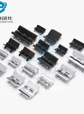 HFR01-40/50/60 铰链螺钉型HFR31/HFR32-42/50/54/90 锌合金合页