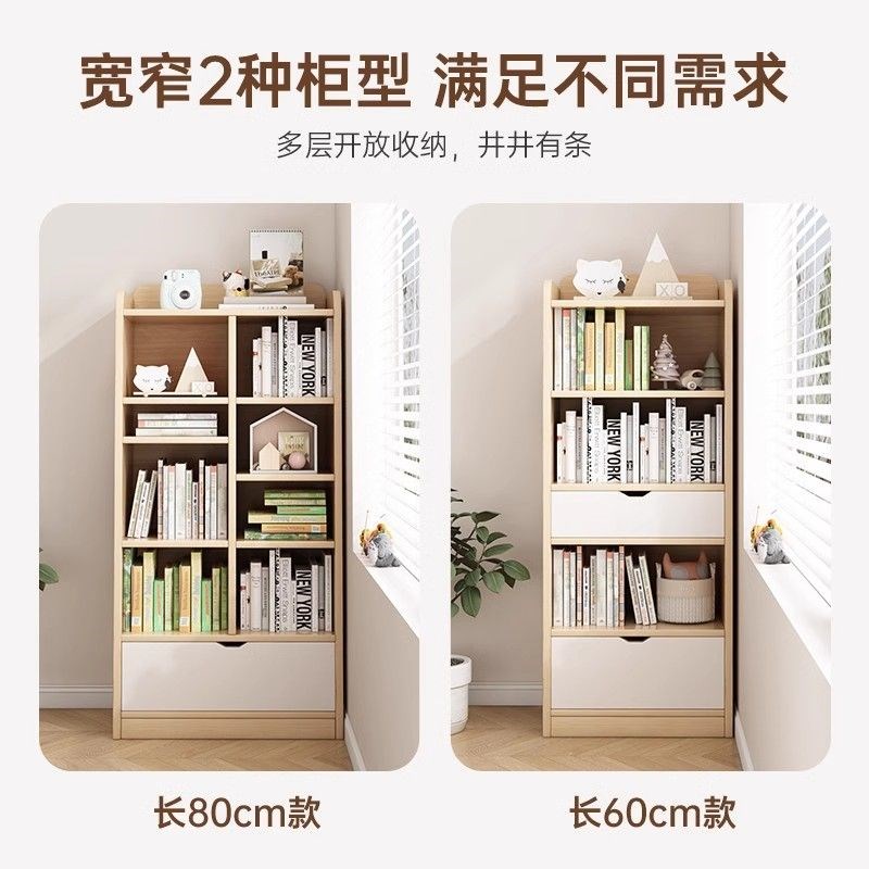 书架落地置物架卧室不占地的置物柜一体靠墙储P物柜子儿童转角书