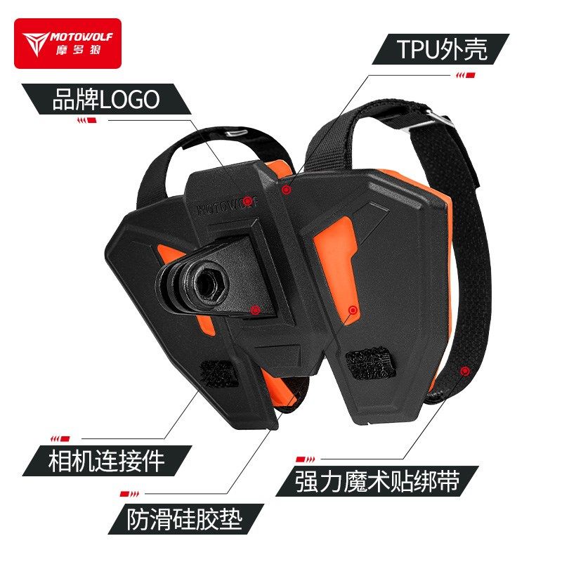 越野摩托车头盔下巴支架户外运动相机拍摄视频骑行骑士全盔配件