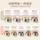 焖烧杯2024新款 24小时保温饭盒桶闷烧怀焖粥便携316秋冬季 焖烧壶