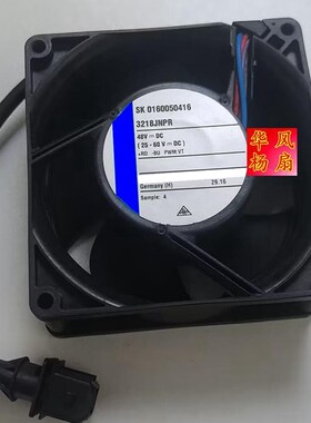 林德7918911729 7918911710叉车1276 3218 JNPR 3280 JNPU 风扇