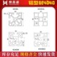 工业铝型材4040欧标角铝围栏工作台框架定制铝合金型材国标40x40
