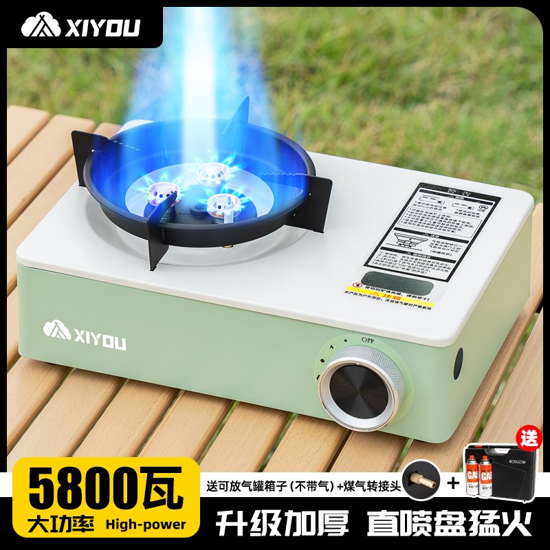 猛火卡式炉燃气灶新款户外露营便携式炊具K炉具家用摆摊卡磁炉瓦