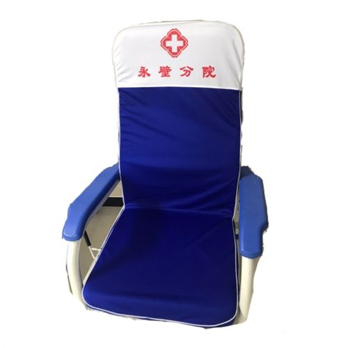 医院椅套输液椅加厚套罩医院输液椅坐套卫生室输液椅套陪护椅座套