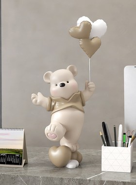 奶油风暴力熊桌面摆件客厅电视柜酒柜装饰玄关可爱搬家乔迁礼物