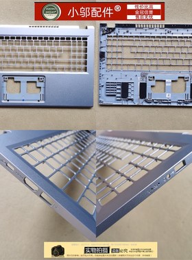 适用Acer宏碁宏基A515-58M N23C3 A315-24P N23Q11外壳A壳B C D壳