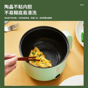 德国电煮家用蒸煮电炒锅一体宿舍多功能电饭煲电火锅电热锅电锅