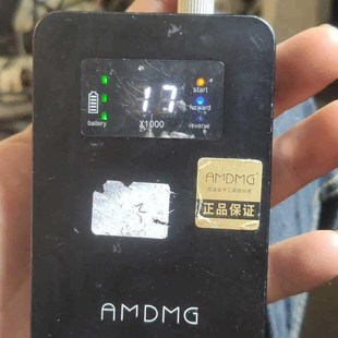 点点无刷打磨机点点打磨机美甲机