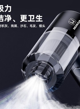 红旗车载吸尘器gH5 HS5 H7 H9 E-HS3车内小型手持大吸力强力迷你