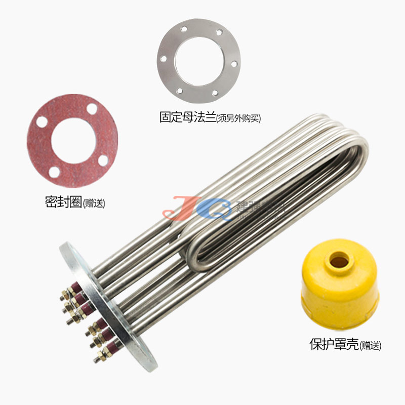 蒸烫机蒸汽发生器14m0法兰锅炉电热加热管商用发热棒管220V380V6K