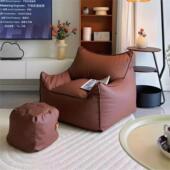 懒人沙发单人沙发懒人椅云朵沙发客厅卧室阳台小沙发榻榻米沙发椅