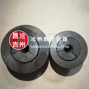 锚杆拉拔仪锚具 锚杆拉力计夹具外圈 锚套夹具外圈 模套锚套 配件