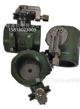 BVC  BVM空气蝶阀  流量调节阀 型号齐全BVC25- BVC80