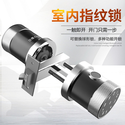 极窄玻璃门指纹锁1l6/18极简门框窄边木门刷卡密码锌合金智能APP