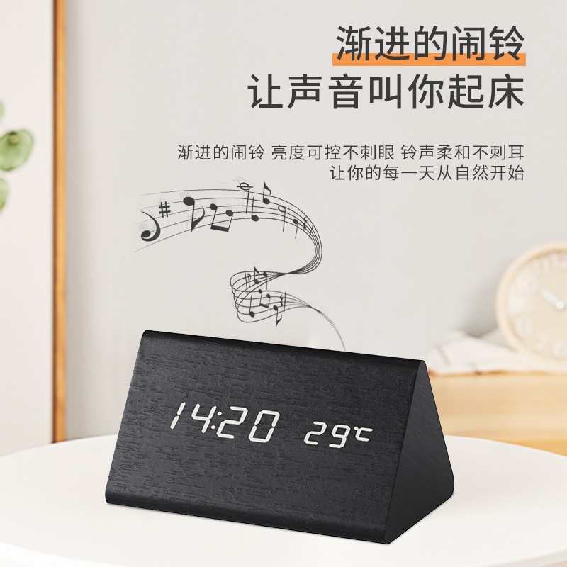 新品LED创意双显电子木头钟木质数字时钟蓄电款静音闹钟