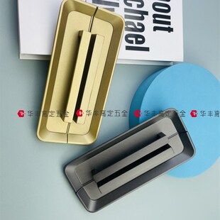 Poliform高定内嵌意式暗w装拉手可贴皮柜门嵌入式隐形开槽柜门把