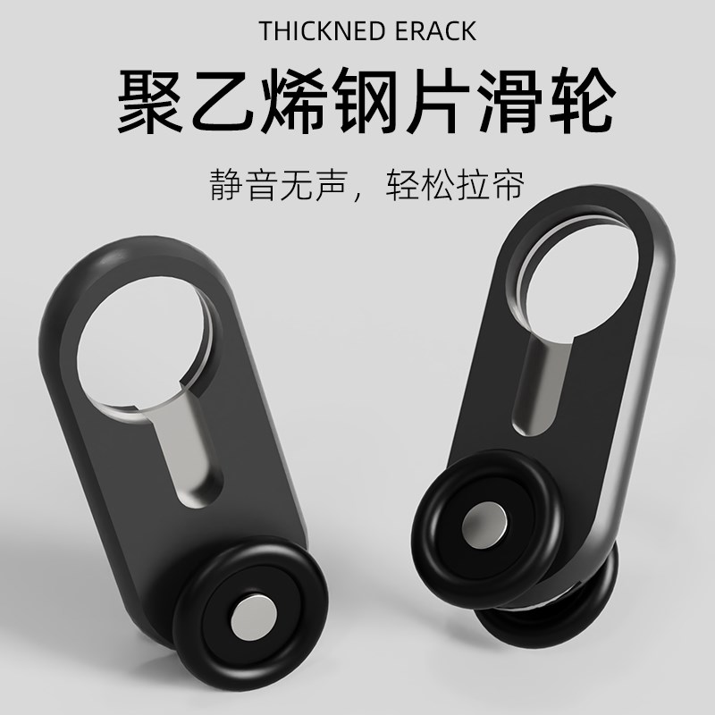 窗帘轨道双轨f滑轨双排滑道窗帘杆双层铝合金静音滑轮一体式窗帘