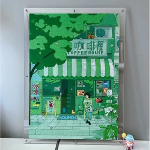 透明拼图相框迪马300片500块650框架1000拼图裱框定X制挂墙亚克力