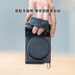 适用理光GR4保护套gr4手柄皮套相机套真皮镜头盖复古底座保护壳