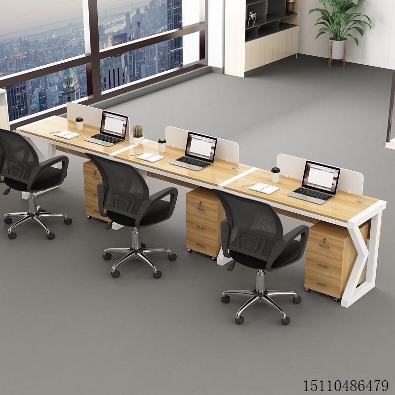 职员办公桌并排单人2人3人多人位单排横排屏风电脑工作桌带挡板