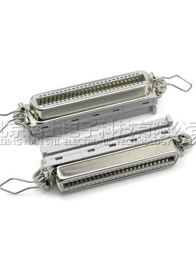 57系列 压线式 CN-50P 40500 母头槽式连接器 打印机接口 灰色