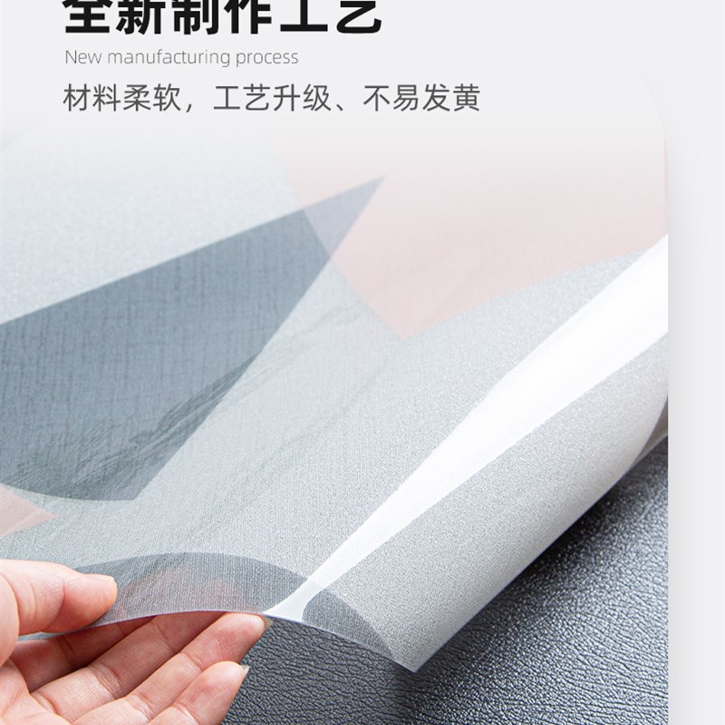 桌面软玻璃PVC桌布防水防烫防油免洗塑料花型餐桌垫茶几厚水晶板