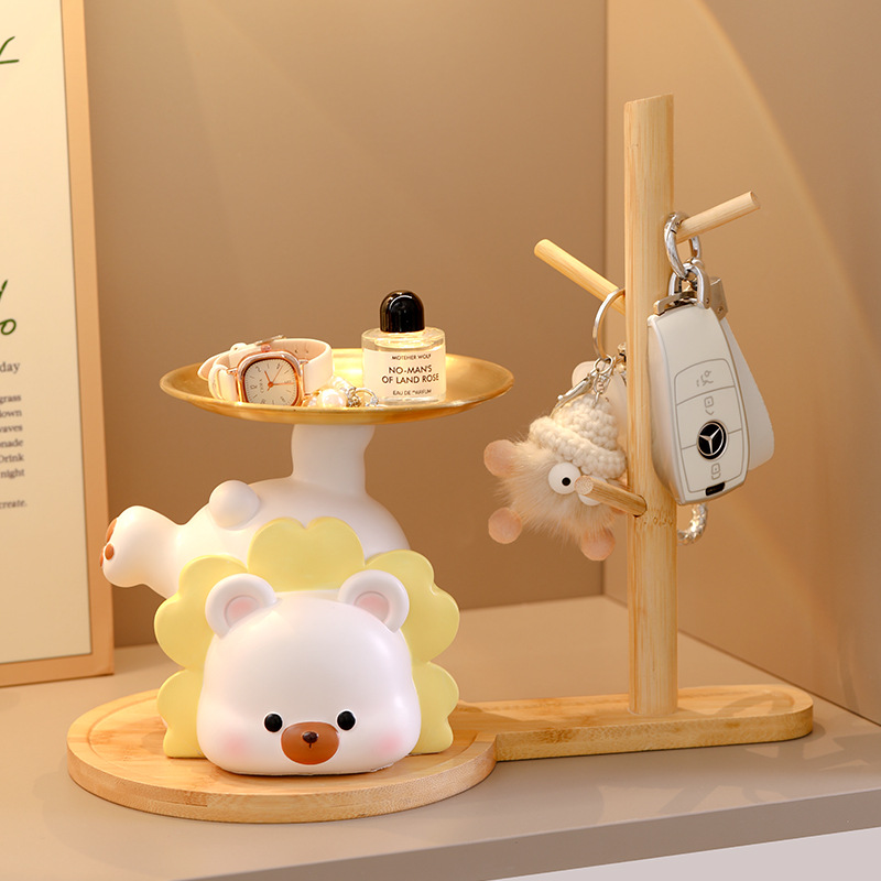 入户玄关钥匙收纳摆件奶油小熊客厅小家具收纳托盘可爱风乔迁礼品