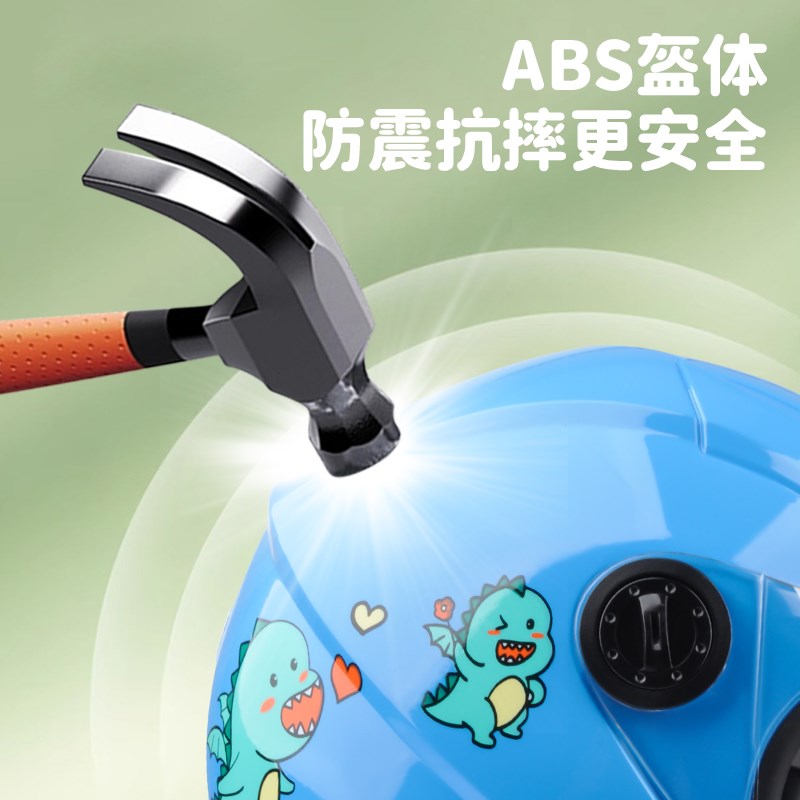 3到12岁儿童头盔电o动车全盔男孩小孩子宝宝冬季保暖3c认证安全帽