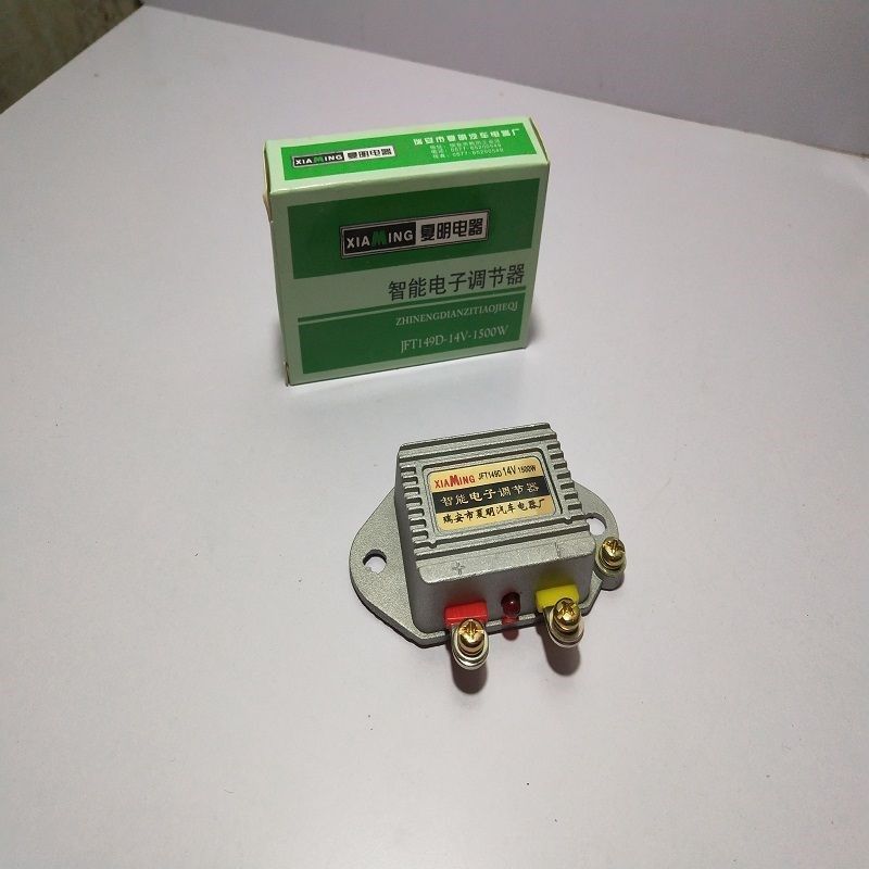汽车智能电子调节器JFT149/249DEQ140充电机电压调节器 28V/12V,汽车用品/电子/清洗/改装,汽车防虫网,淘宝优惠券,粉丝福利购,淘宝优惠卷