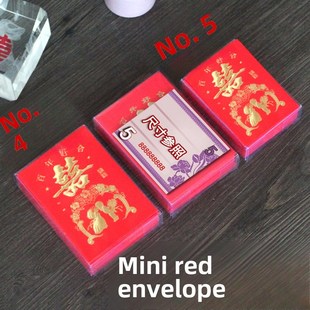 无字红包纯色通用工资袋奖金信封2025福利空白通用尺寸红包