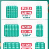 修除味强力型 光触媒甲醛清除剂去除异味新房装 南方医学研究院