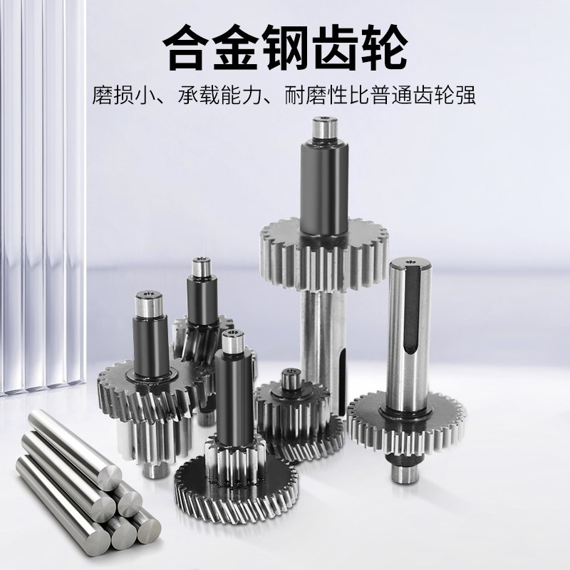 DZCD可调定变减速电机6r-370W交流正反转控制器220V齿轮单相三相