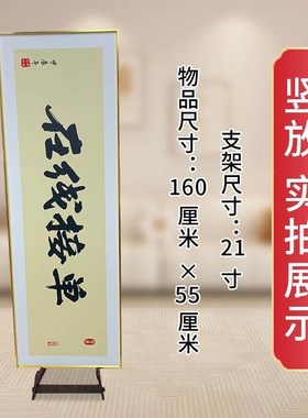 大号支架大盘子收纳架支架超大号相框架大物件展示架碟子瓷盘托架