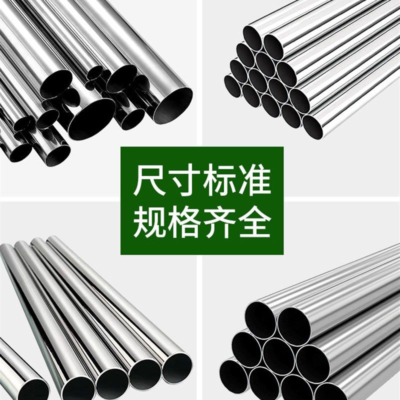 kbg20管JDG铁线管25金属镀锌穿线管电线管配件sc镀锌管电工走线管