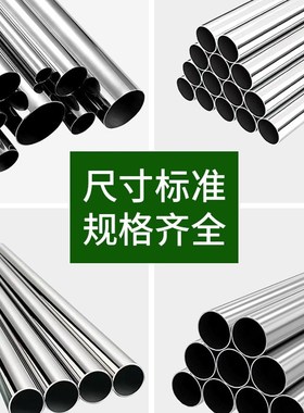 kbg20管JDG铁线管25金属镀锌穿线管电线管配件sc镀锌管电工走线管