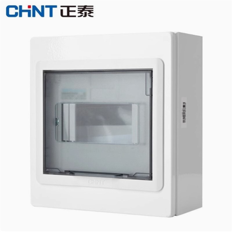 NX30-6配电箱q家用强电箱空开箱装断路器强电布线箱明