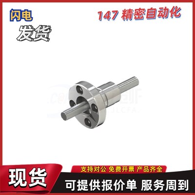 滚珠花键E-SQF06-D6 D8 D10 D13 D16-L100 L150 L200 L250 L300