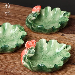 中式客厅创意大号金鱼荷花陶瓷烟灰缸防风办公室个性摆件家用经典