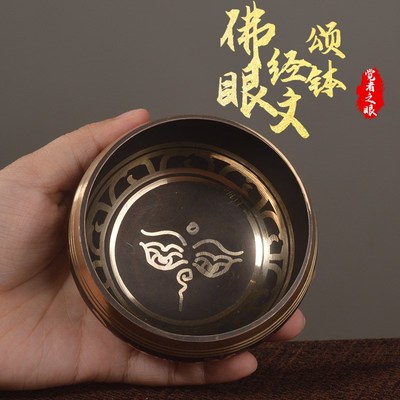 梵木果尼泊尔手工雕刻经文静心音波疗愈教程法海佛音铜钵打击乐器