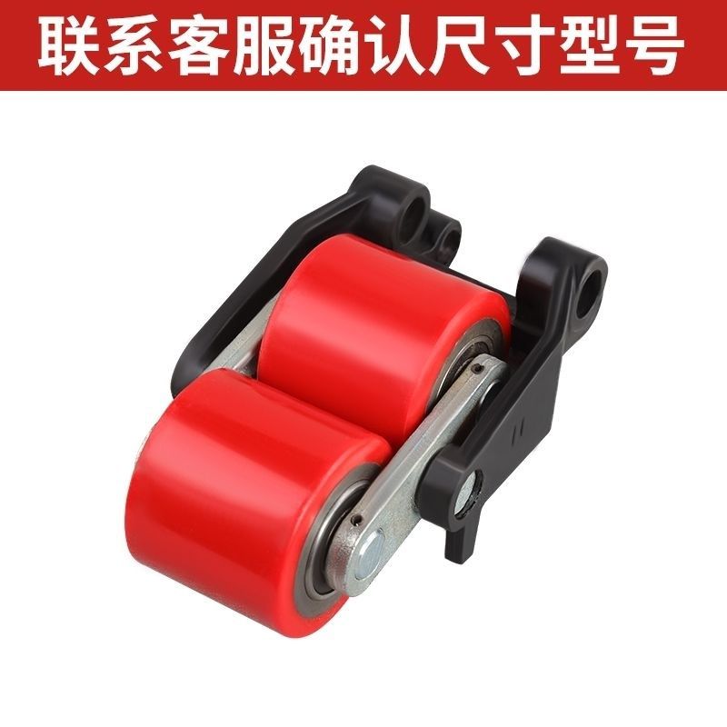 2T3T手动搬运车配件大全油缸手柄摇臂支撑座轮架总成全车轴行走轮