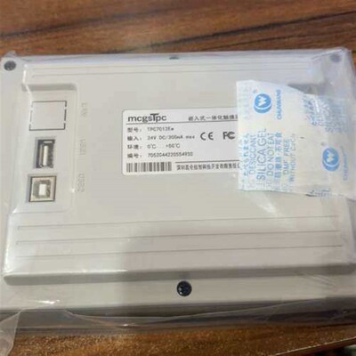 昆仑通态TPC7012Ew触摸屏,带网口和USB接口,2议价